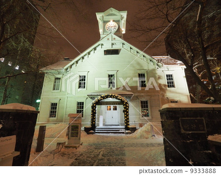 Sapporo clock tower at night 9333888