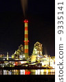Taiheiyo Cement (Ofunato City) 9335141