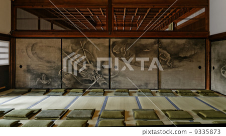 Susumu picture Susumu picture 9335873