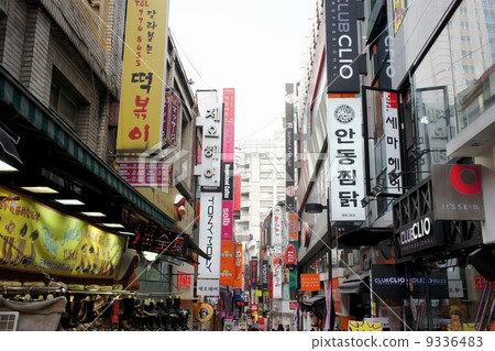 Shopping Town Seoul Myeong-dong 9336483