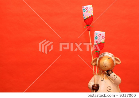 一隻羊 一隻羊 9337000