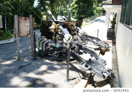 25 pounds of field gun 9341441