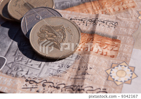 Syrian Pound Syrian Pound 9342167