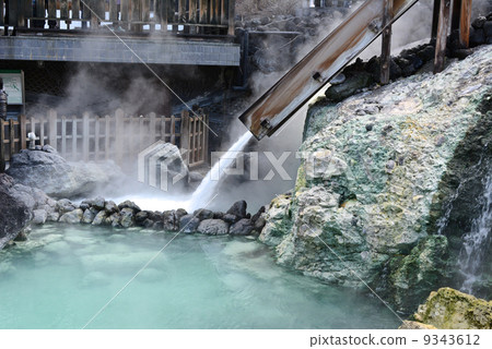 草津的Yubatake 草津的Yubatake 9343612