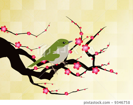 Nightingale Nightingale 9346758