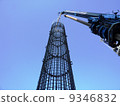 鋼筋籃02 9346832