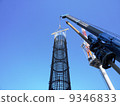 鋼筋籃03 9346833