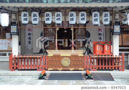 初期天神 初期天神 9347015