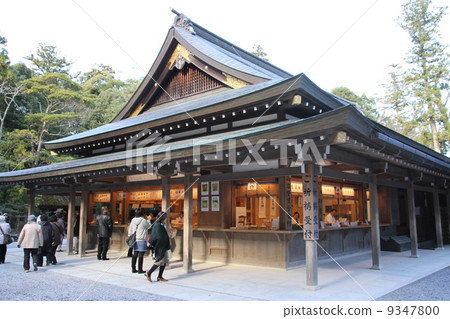 伊勢神社 伊勢神社 9347800