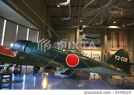 Zero war III type 9349024