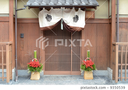 Entrance Entrance 9350539