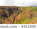 Hawaii Kauai Island Waimea Canyon Aerial photograph 9351095