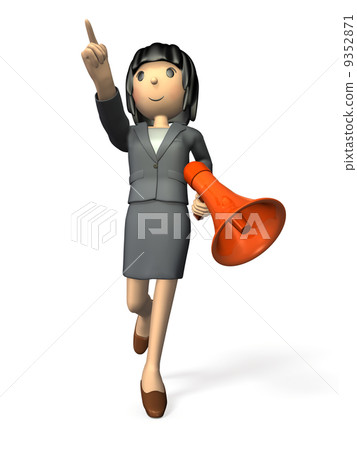 A woman pointing to the future A woman pointing to the future 9352871