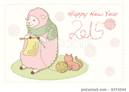 New Year's cards New Year's cards 9353044
