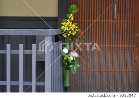 New Year in Kyoto Gion New Year in Kyoto Gion 9353047