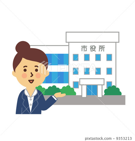 City Hall Building and Reception Person 9353213