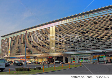 Yawata Station Yawata Station 9354607