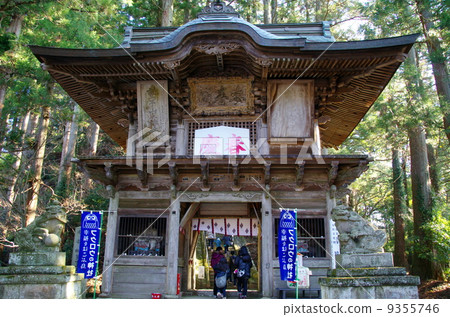 Washigoyama頂級神社塔門(栃木縣中川町) Washigoyama頂級神社塔門(栃木縣中川町) 9355746