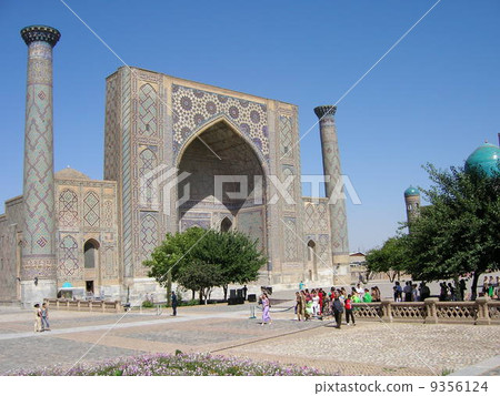 Silk road 9356124