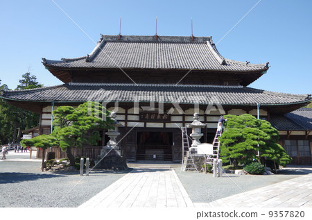Toyokawa Inari Shogun 9357820