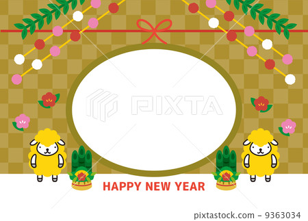 2015年新年賀卡 2015年新年賀卡 9363034