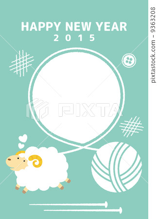 Photo frame Photo frame 9363208