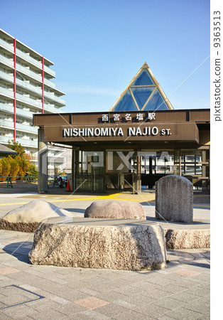 JR Nishinomiya Naosuke Station JR Nishinomiya Naosuke Station 9363513