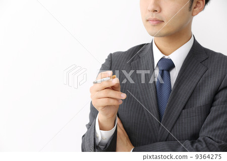 Smoking · No smoking Smoking · No smoking 9364275