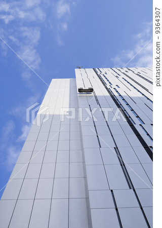 Building Maintenance 9364307