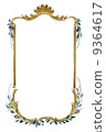 金框架和花 9364617