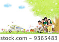 Favorite family 28_pah 9365483