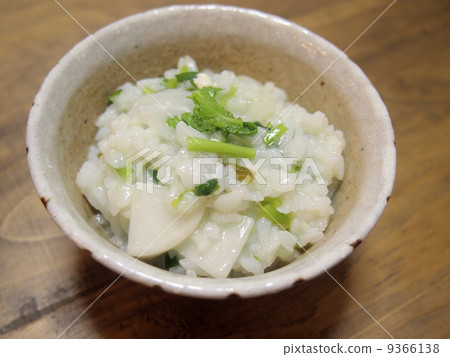 七種草藥 9366138
