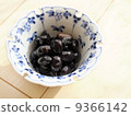 黑豆  9366142