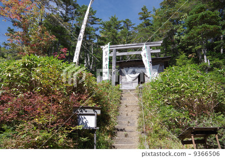 Ontakeyama (shrine) 9366506