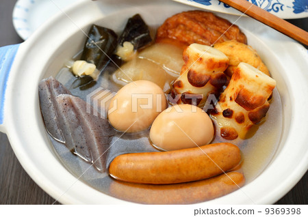 注意）蒸汽是潤飾合成。奧登形象。 9369398