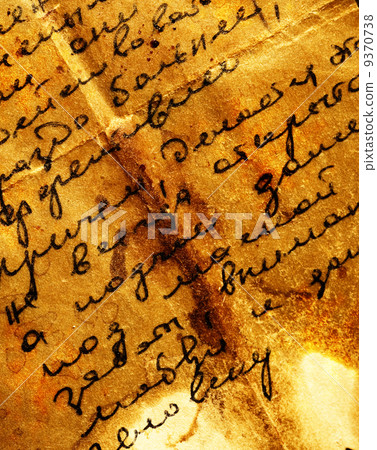 Old letter 9370738
