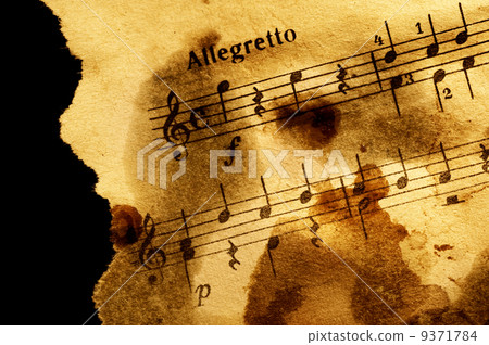 Stock Photo: Grungy musical background