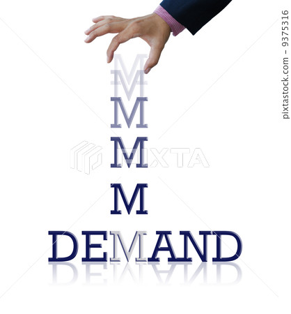 drop wording 9375316