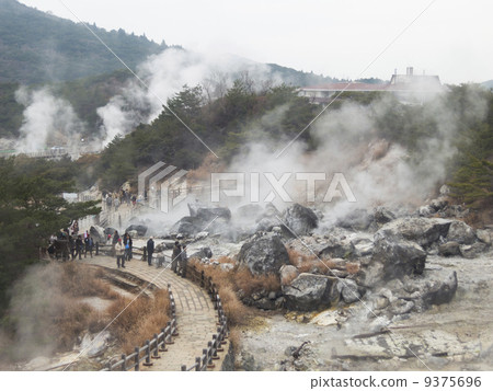 雲仙地獄 9375696