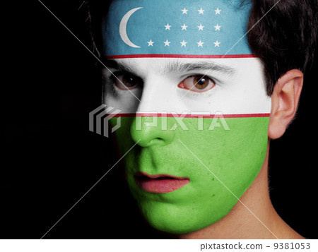 Flag of Uzbekistan 9381053