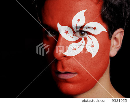 Flag of Hong Kong Flag of Hong Kong 9381055