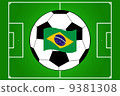 vector of football field and ball with waving flag of Brazil 9381308
