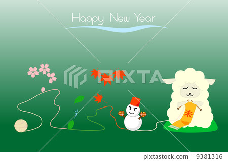 Sheep illustration Sheep illustration 9381316