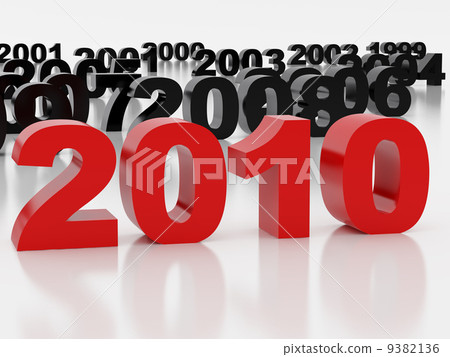 calendar calendar 9382136