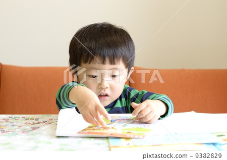 A child A child 9382829