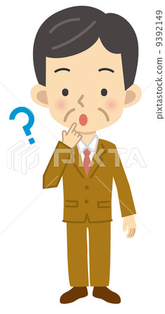 People illustration 9392149