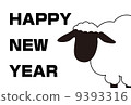 2015 year (sheep) year material simple monochrome 9393316