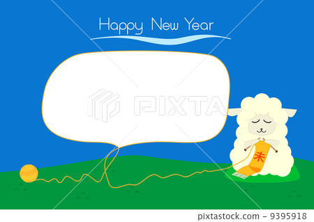 Sheep knitting illustration Sheep knitting illustration 9395918