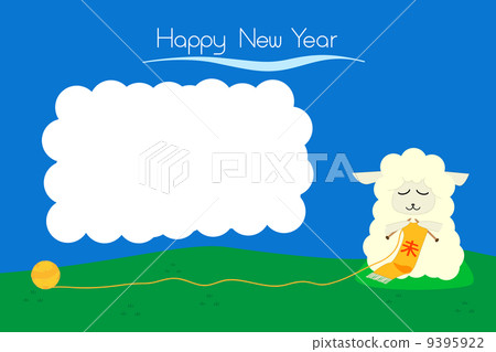 Sheep knitting illustration 9395922