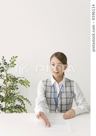 Description Description 9396114